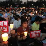 촛불집회 침묵하는 언론들