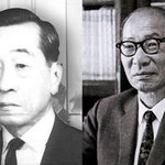 식민지 시대 역사 왜곡 후과 너무도 크다