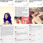 노출을 바라보는 <b>시각</b>의 차이.jpg