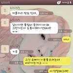 들어주세요ㅜ차라리 남자친구 없는게 더 나아요