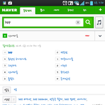 [BAP] bap 뮤뱅<b>방송</b><b>직후</b>