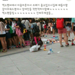 [EXO] 엑소팬들의무개념<b>짓</b>