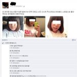 <b>셀프</b> 몽타주