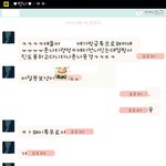 사진o빡침o)사진도용이라고창년이라하는년