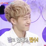 [비스트] <b>금발</b>기광
