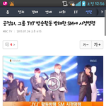 sm이싫지는않은데짜증나는이유