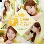 [미쓰에이] [날씬해진 수지]