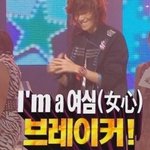 [미쓰에이] [충격과 <b>공포</b>의 예능자막]