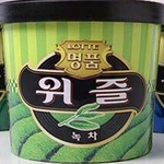 나무에서 난 아이스크림 냄새의 정체는??