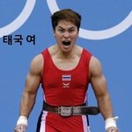 <b>태국</b>의 남과여.jpg