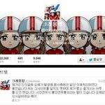 크레용팝 트위터 <b>해명</b>
