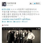 [신화] 신창들이<b>정도</b>였냐