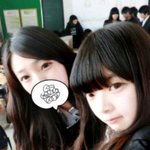 박설아황<b>혜원</b> 같은학교였음?