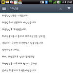 도와주세요제발..