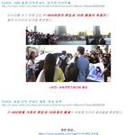 [미쓰에이] [사기치는 <b>티아라</b>]