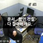여섯 개의 길이 막혔다. 남은 길은 ‘광장’뿐