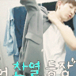 [EXO] 박찬열 겁나 야한움짤(<b>소멸</b>주의)