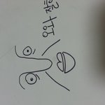 짤 따라그려봄!!!!!!