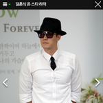 <b>소지섭</b>  굴욕