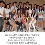 [EXO] 설리인터뷰태도엉망(+크리스탈도<b>지적</b>받았음)