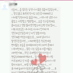 사랑하지만헤어졌네요