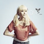 [EXO] 타오 <b>레어</b>짤