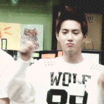[EXO] 도경수 번호 <b>입력</b>했었는데