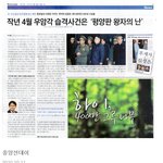 형도 모르는 호래자식