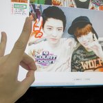 [EXO] [충격,반박불가]엑소...<b>일베</b>인증