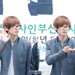 [EXO] 안경쓴 <b>찬열</b>은 사랑입니다..