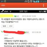 세이예스 표절인가요?