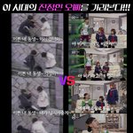 흔한 오빠와 흔한 <b>여동생</b>ㅋㅋㅋㅋㅋㅋㅋ