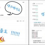 소름주의3탄!) 사람을 찾습니다! . avi