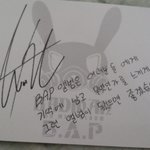 [BAP] <b>삿</b>는데딱종업이<b>가</b>