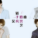 [EXO] [링크]한국인 멤버 차별@@@