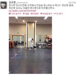 [EXO] 설리 실체와 태도 논란에 대한 다른 증거들