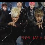 [BAP] <b>엽사</b>짤 ㅋ