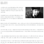 [인피니트] 울림엔터테이너먼트 계속씀ㅇㅇ