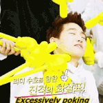 [EXO] 준멘이 카톡 <b>상</b><b>메</b> 뭐야?