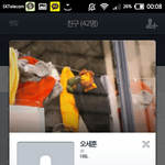 [EXO] 세훈이 맞지?