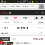 <b>엑소엑소</b>