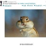 [틴탑] 씹덕터지는 <b>이엘</b>조