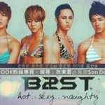 [비스트] 벽반이니까 섹시짤 <b>하나</b> 올려<b>봄</b>(섹시주의)
