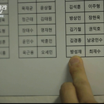 응답하라 1997속 남궁<b>민수</b>