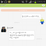 [EXO] ㅈ...종인오빠...?