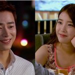 [아이유] 초딩몸매 탈출한 아이유 ! <b>여성</b>스러움 돋보이는 여신패션!!!