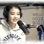 [아이유] 내가 제일좋아하는짤 <b>투척</b> ㅋㅋ
