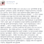 <b>승리</b> 생각...