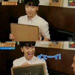 [빅뱅] 이 넘치는 기쁨을 <b>주체</b>를 못하겠땅!!!!!!