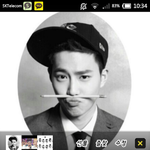 [EXO] <b>내</b>가 가지고 있는 <b>번호</b>는 구씹아님